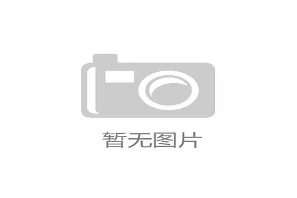 BBC体育分析：北京北汽需限制胡金秋接球以抢占系列赛先机