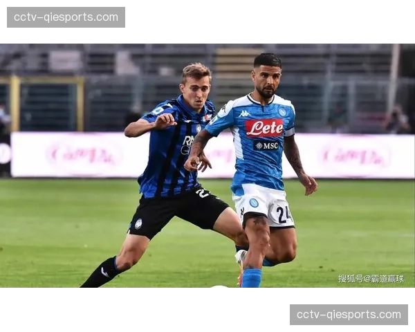 意甲卫冕冠军那不勒斯客场1-2被亚特兰大逆转，欧冠资格面临压力