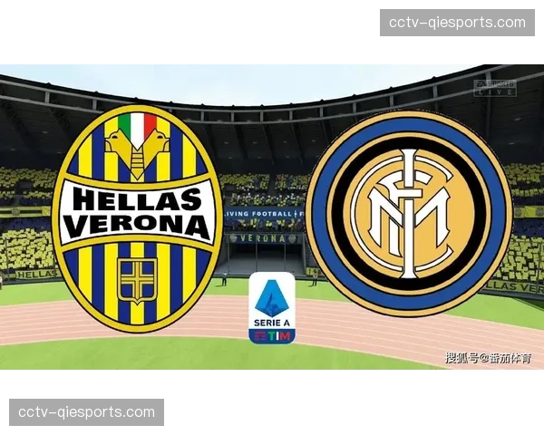 Sportradar数据报告：意甲成为欧洲“最不可预测”的顶级联赛