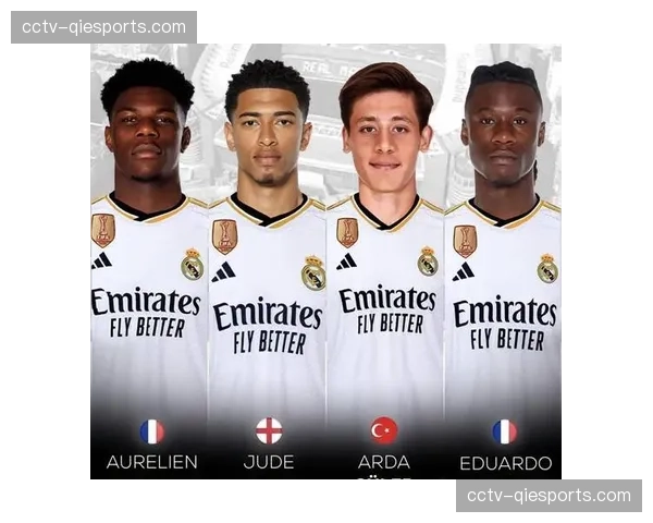 观察：皇马“典礼中场”时代彻底落幕，贝林厄姆与卡马文加构建新中场架构