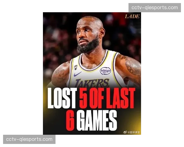 “湖人主场加时惜败国王，詹姆斯末节连得10分难救主”